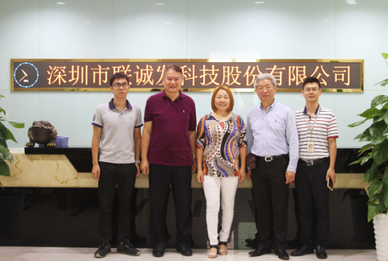 bwin必赢前台合影