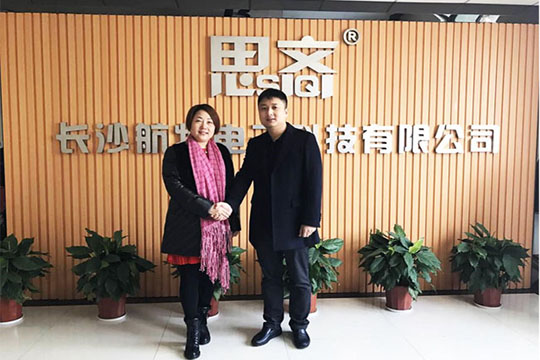 心融合 铸造品牌辉煌—bwin必赢