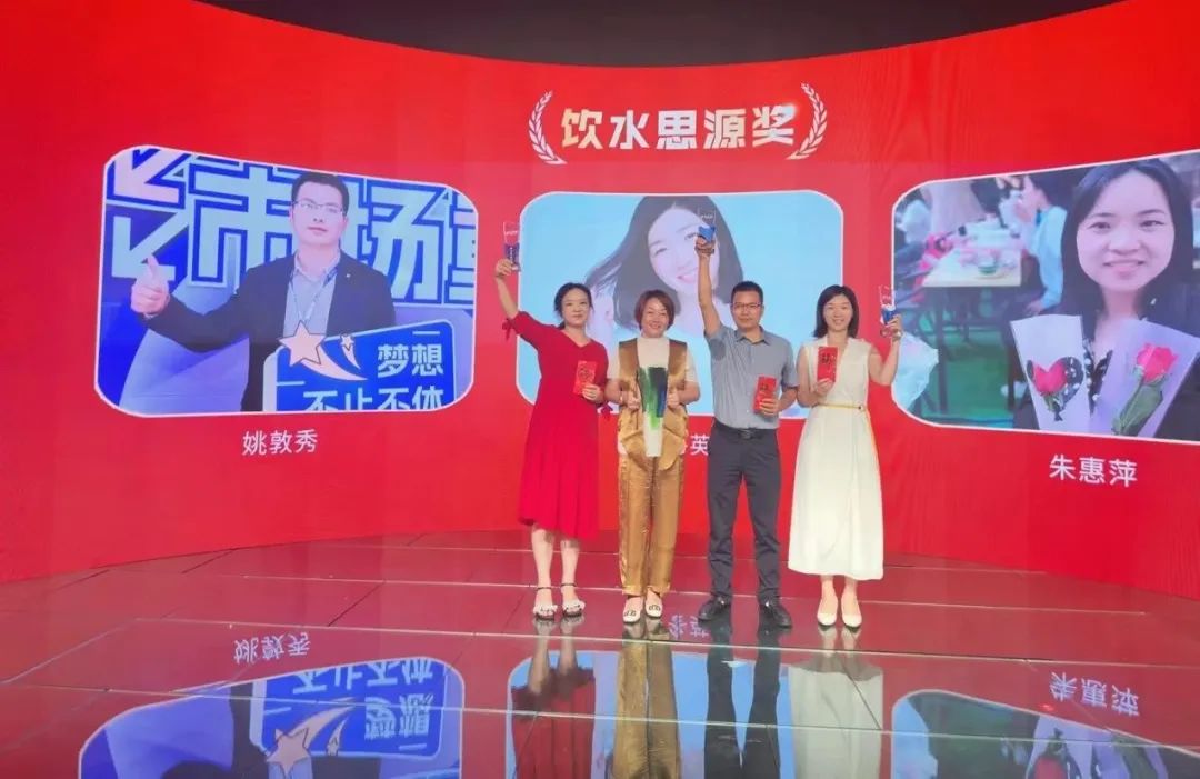 bwin必赢突出贡献奖