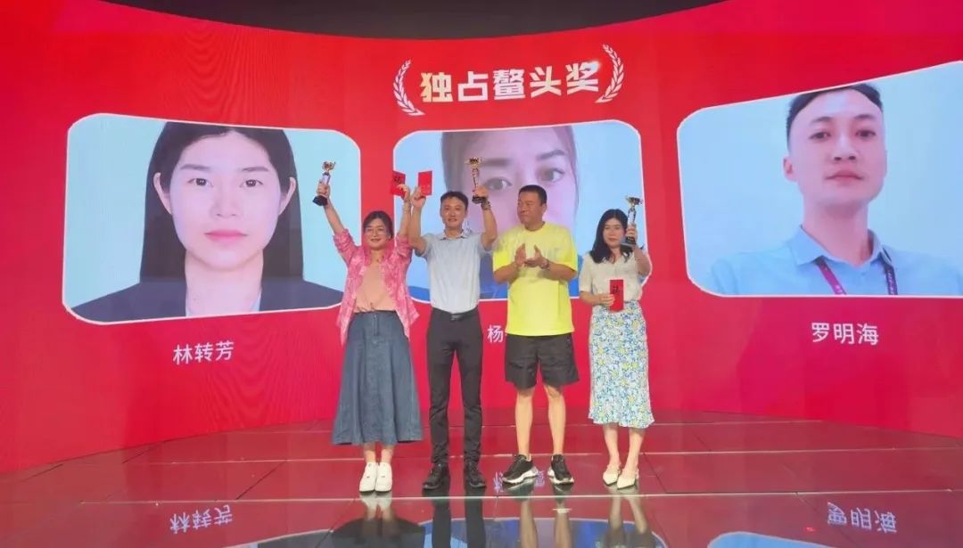 bwin必赢饮水思源奖