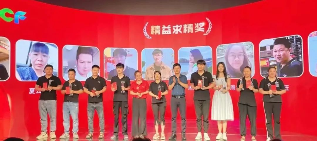 bwin必赢开拓之星奖