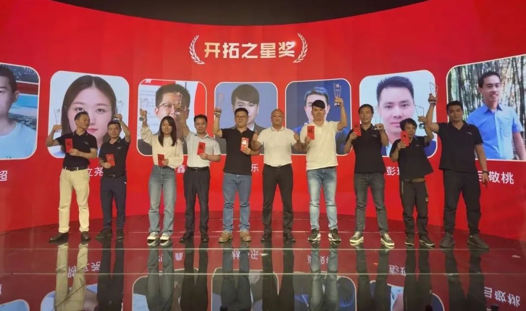 bwin必赢销售精英奖