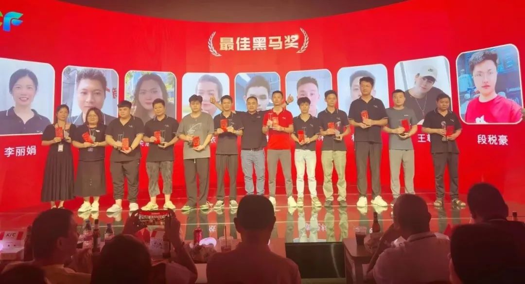 bwin必赢精益求精奖