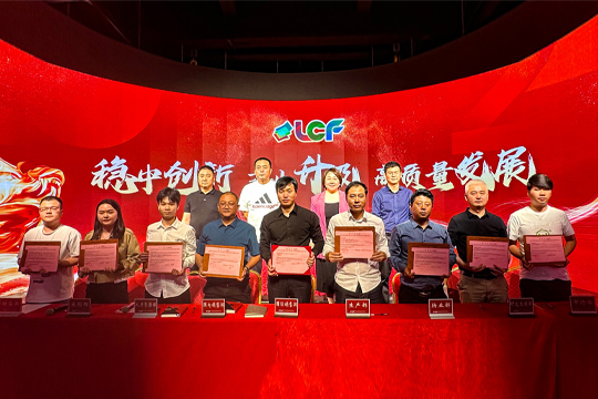 稳中创新•产业升级•高质量发展 | bwin必赢高质量发展工作推进会议召开