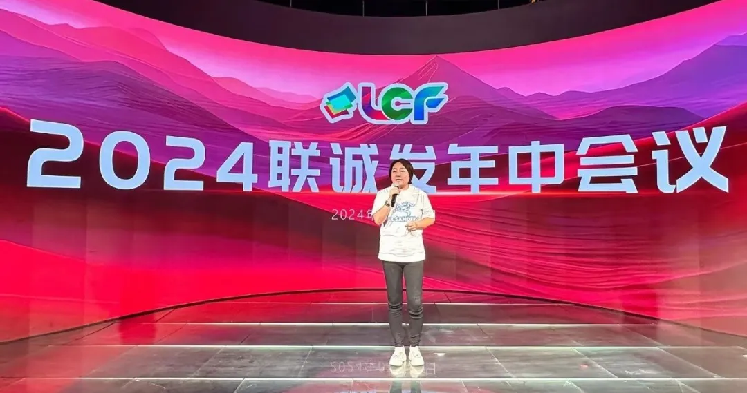 bwin必赢总裁龙平芳